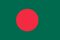 bandiera-bangladesh bandiera-bangladesh